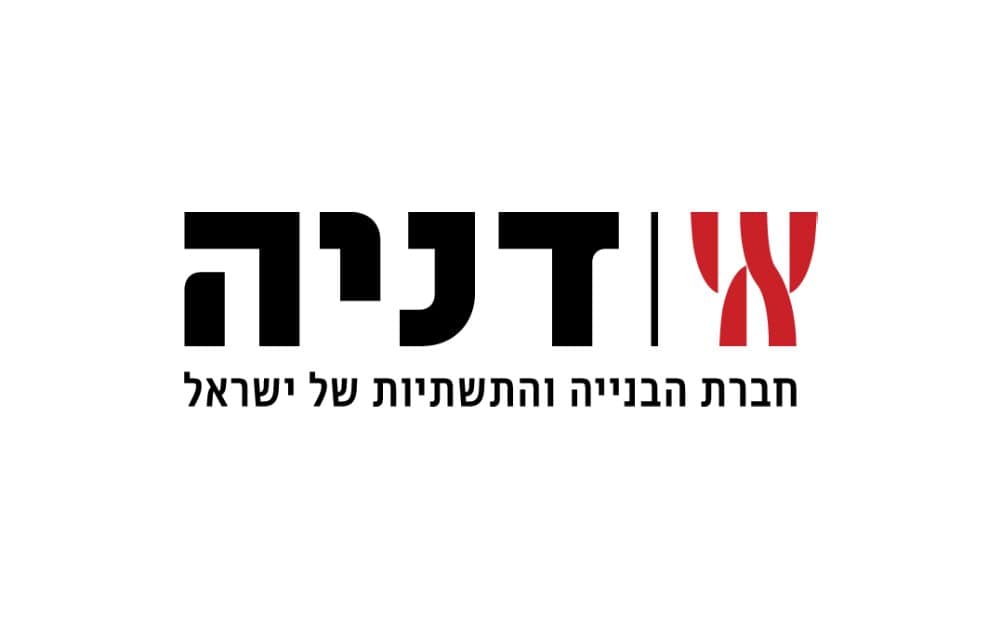 denya-logo-heb-89898
