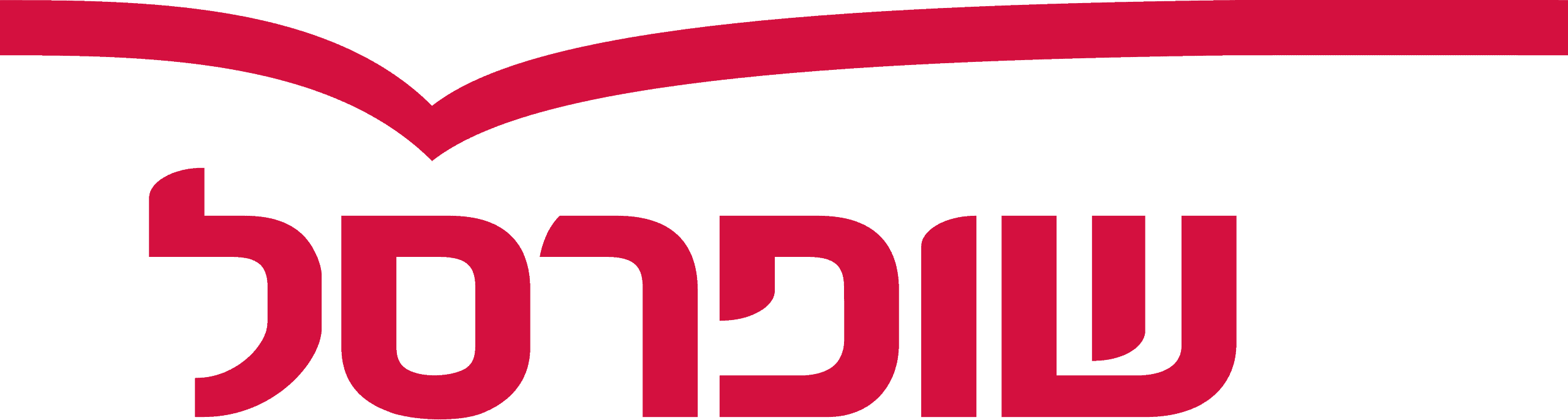 לוגו_שופרסל.svg
